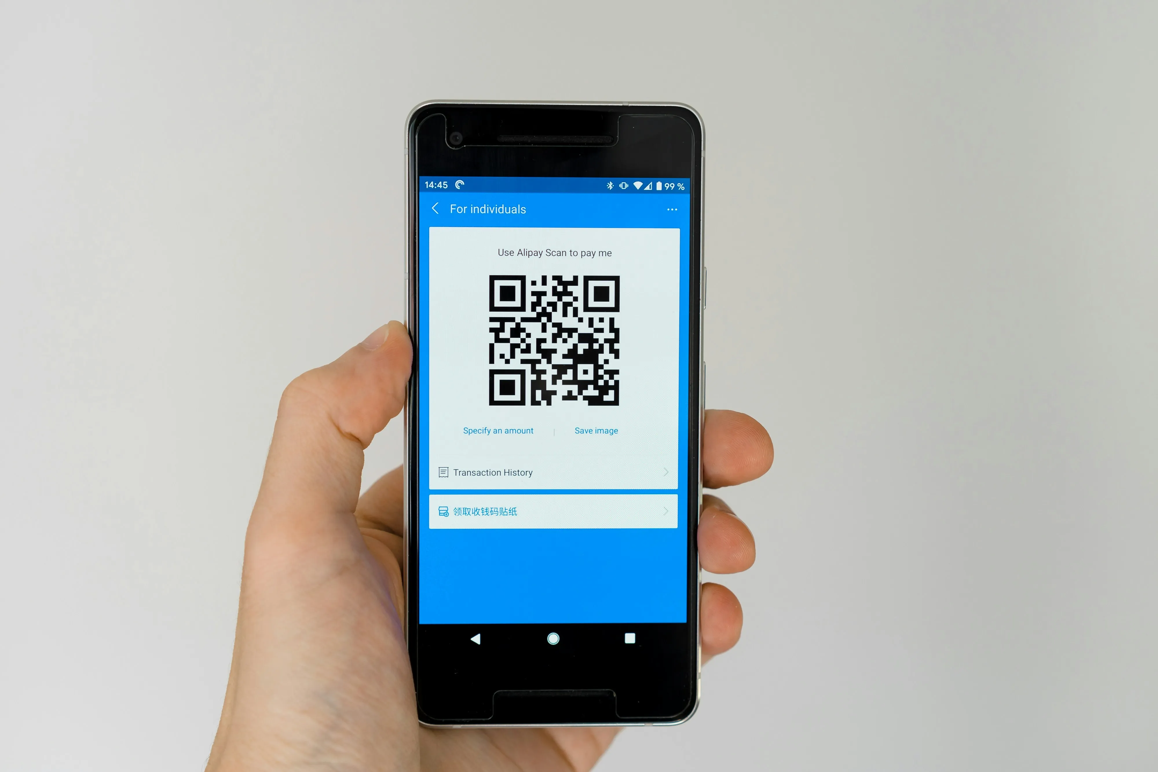 Smart QR Code Generation